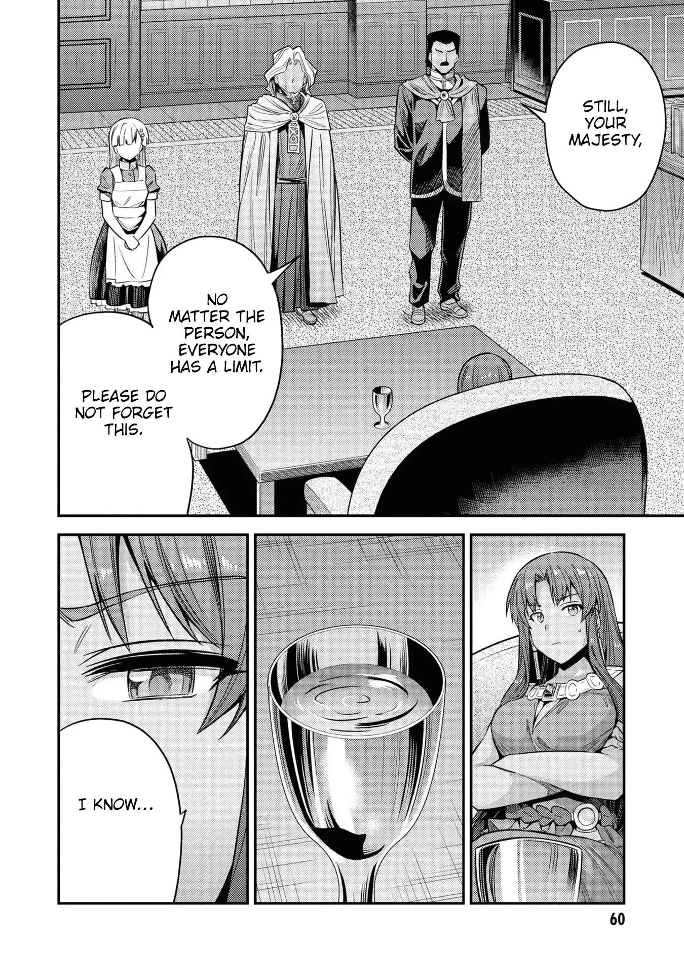 Risou no Himo Seikatsu Chapter 46.5 18